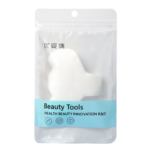 湿敷棉片鼻子专用t区去黑头草莓鼻补水一次性化妆棉布面膜纸鼻头