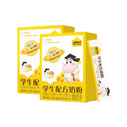 儿童奶粉（非4段）