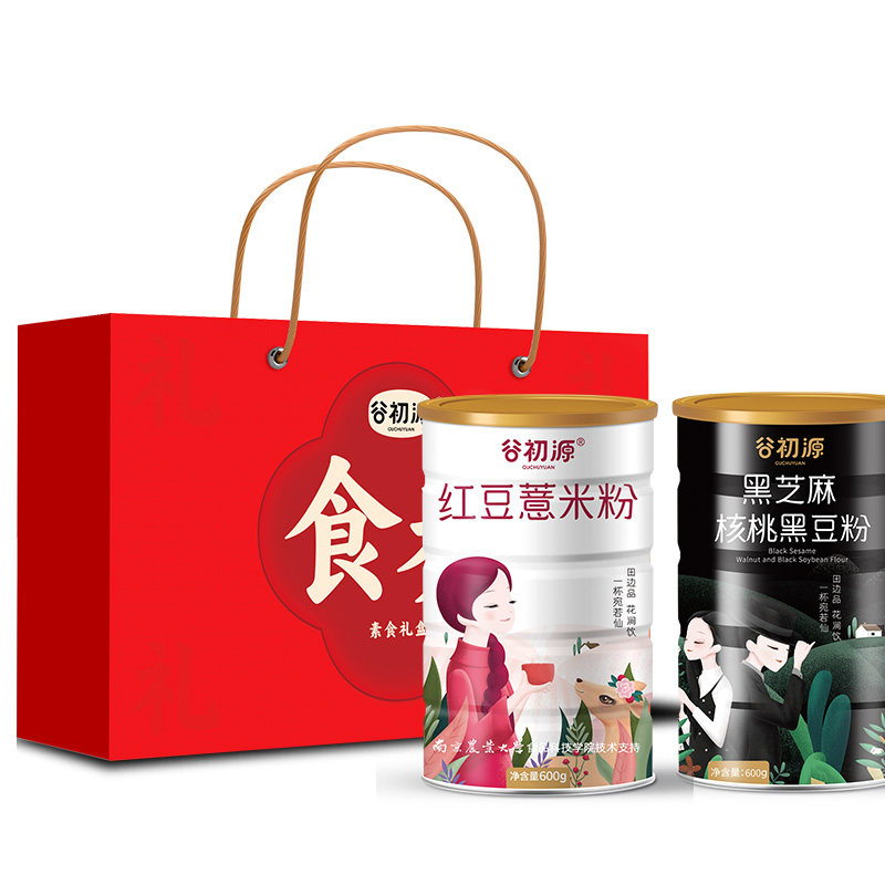 年货黑芝麻核桃黑豆粉礼盒谷初源