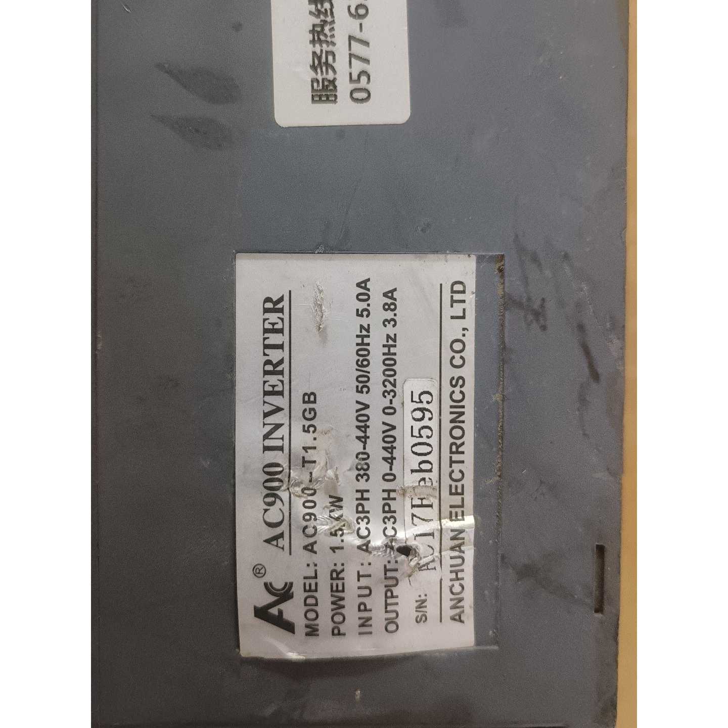 议价-安川变频器AC900-T1.5GB,1.5kW,380-44
