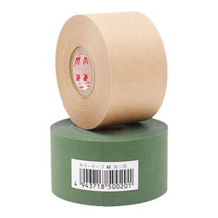 日本原装缪斯muse水胶带国画裱画水彩绘画美术生用贴边胶布姜思序堂