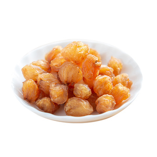 桂圆干广西博白特产石峡龙眼 干货无核即食煮汤老树新果无硫240克