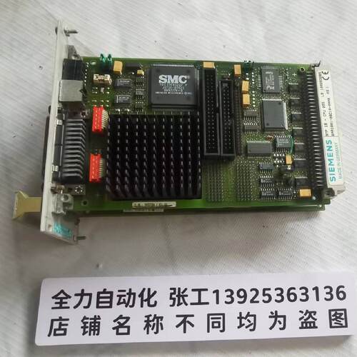 议价西门子控制板SMP16-CPU055 原装现货议价6AR1001-0BC10-0AA0