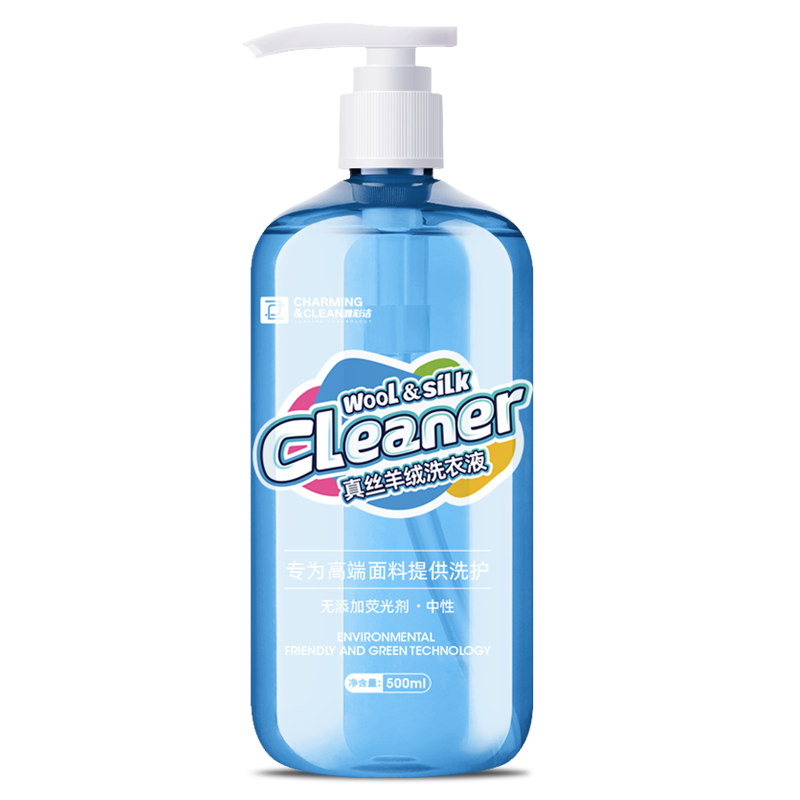 雅彩洁羊绒衫洗涤剂羊毛衫洗涤剂真丝专用洗涤剂真丝羊绒衫洗衣液