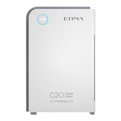 光触媒分解式除甲醛空气净化器