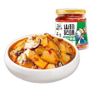 饭扫光下饭菜香菇牛肉酱爆炒野香菌竹笋瓶装蕨菜开胃榨菜金针菇酱