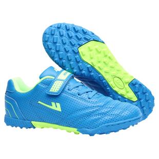 开学季回力新款儿童幼儿启蒙男女学生碎钉足球鞋免系鞋带防臭透气