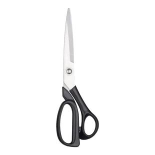 专业裁缝剪刀裁布剪子大剪刀裁缝剪刀家用强力剪刀大号服装厂批发