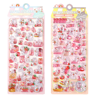 草莓兔3D立体浮雕贴纸sticker可爱小兔子女孩儿童手机壳装饰贴画