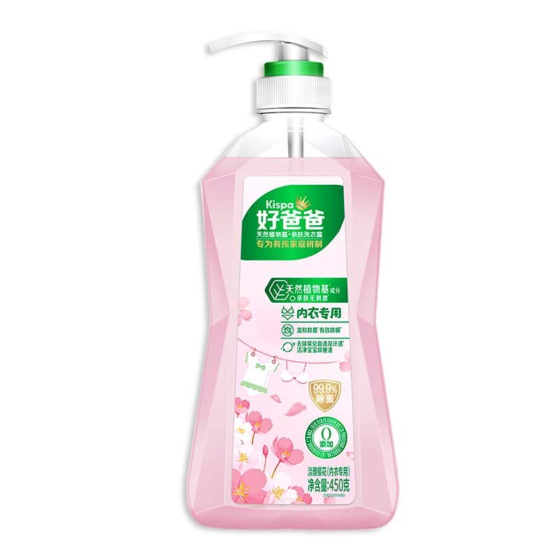 立白内衣洗衣液除菌除螨去血渍