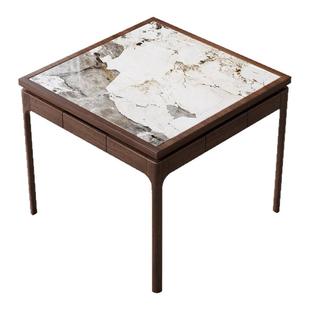 新中式掼蛋专用桌八仙桌实木正方形岩板棋牌桌椅组合四方家用方桌