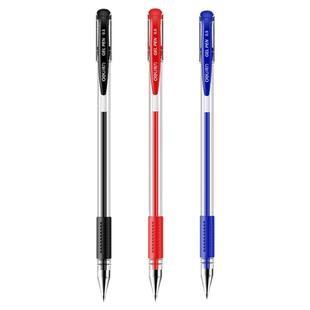 得力拔帽中性笔0.5mm子弹头考试笔水性笔办公6600es水笔黑笔黑色黑笔芯笔帽笔盖碳素笔蓝笔签字笔