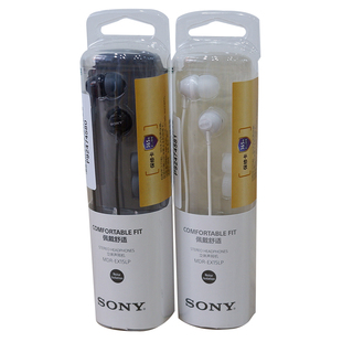 Sony/索尼 MDR-EX15LP入耳式耳机EX15AP国行手机耳机3.5圆孔正品