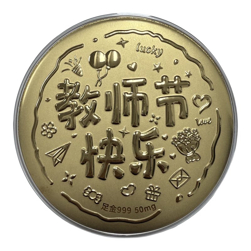 教师节送谢师礼女老师桌面摆件