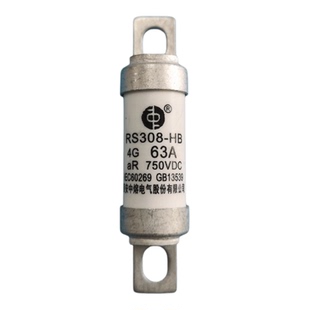 中熔熔断器RS308-HB 4G20A25A32A40A50A63A80A100A750V电车保险丝