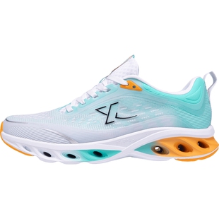 特步男鞋专业跑鞋夏季新款网面透气跑步鞋男士减震轻便运动鞋子男