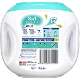 日本KA菁华 洗衣凝珠 清洁抗菌 消臭柔软 3合1护色 832g/罐装52粒