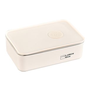 保鲜盒316L食品级不锈钢学生便当盒冰箱专用真空水果真空密封饭盒