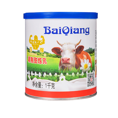 百强炼乳1kg咖啡奶茶早餐吐司