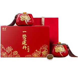 【顺丰】华萃金骏眉茶叶礼盒装特级3A红茶高档过年货节日送礼长辈