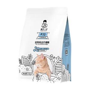 诚实一口P32天然无谷成猫幼猫全期全价低敏通用鸡肉猫粮