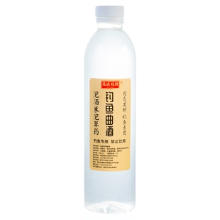 瓶装钓鱼曲酒粮食大曲酒52度浓香型泡钓鱼酒米专用酒野钓钓鱼专用
