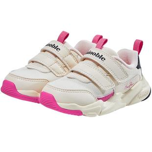 基诺浦机能鞋秋款学步鞋男女宝宝意大利款小童鞋GW1479