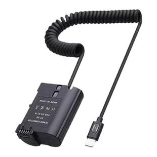 沣标EN-EL15假电池enel15c模拟电池外接电源适用尼康ZF Z7 ii Z8 Z6二代 Z5单反D7500 D7200充电宝供电直播V1