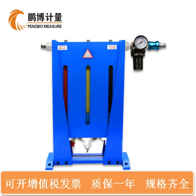 二级空气过滤器 三级空气过滤器 气动量仪空气过滤器  空气净化器