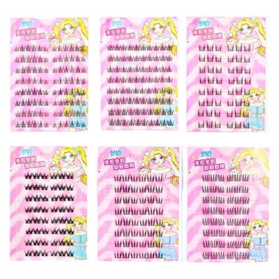 梦鹿速贴免胶水免卸除新手懒人