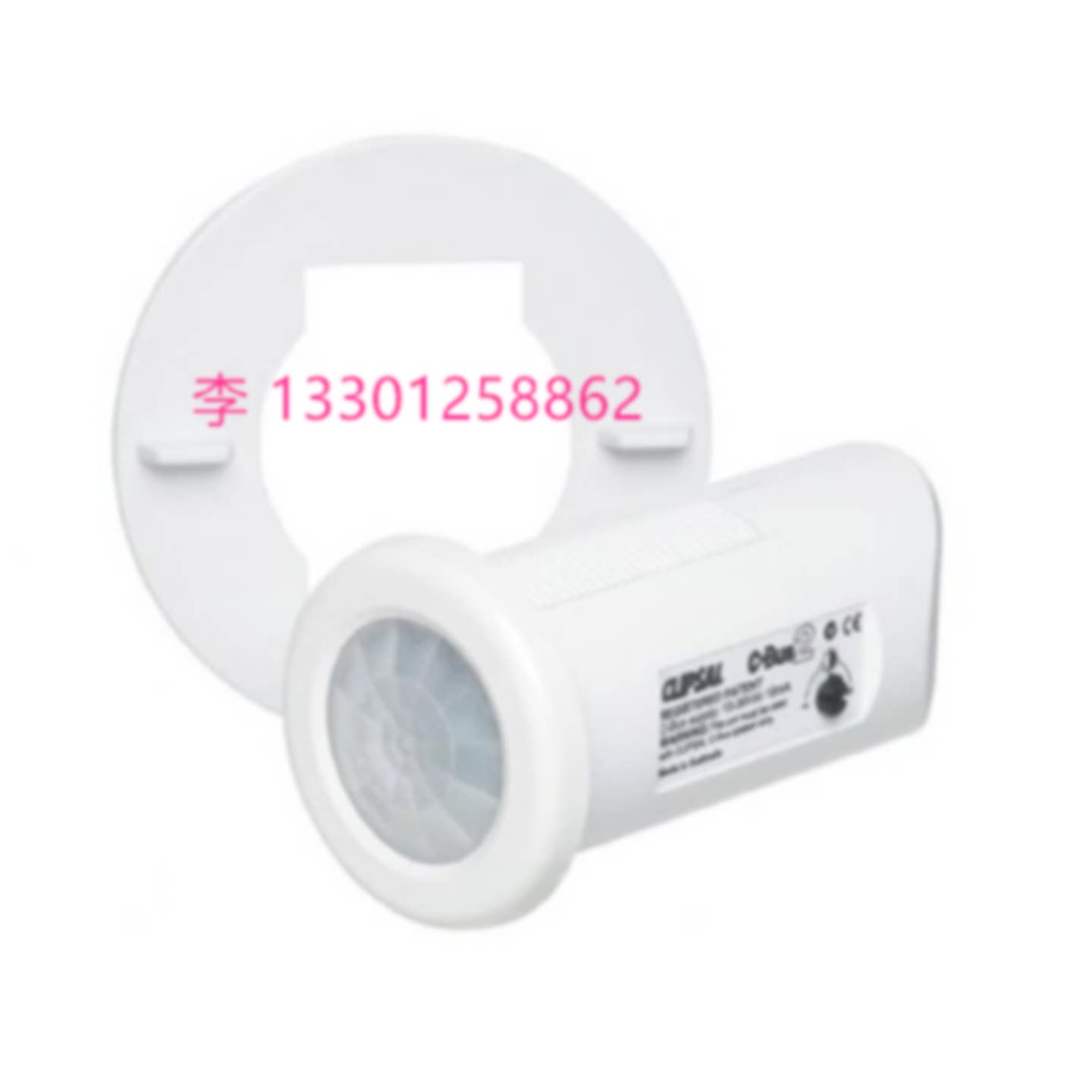 议价施耐德C-BUS奇胜 5753L智能传感器 智能照明 智能家居原装全