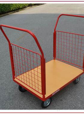 Schmeid施盾双扶手平板搬运车 货物手推车 CZ50K钢丝网格木板推车