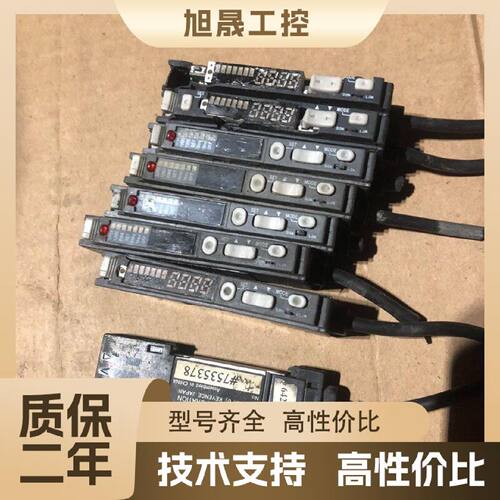 【议价】FS-V11基恩士光纤传感器，拆机的，一共8个，有2个破了，