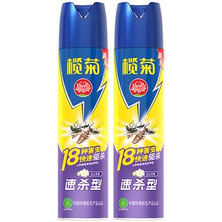 榄菊杀虫剂家用室内杀蚊子苍蝇管道蚂蚁灭蚊喷雾蟑螂药气雾非神器