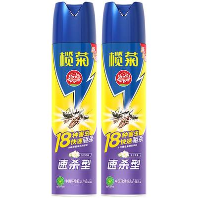 榄菊杀虫剂家用灭蚊杀蟑螂苍蝇