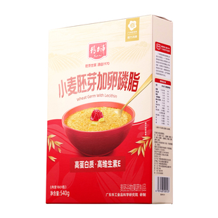 精力沛全价麦胚芽加卵磷脂小麦胚芽冲饮即食谷物早餐麦片30g*18袋