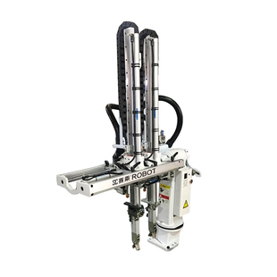 注塑机机械手臂气动小斜臂65单双臂伺服三五轴玄旋臂塑料压机械手