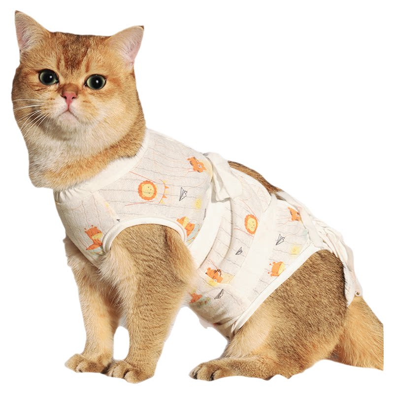 猫咪绝育术后透气纯棉防舔服