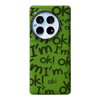 imok适用一加13手机壳OPPO新品一加12男女款趣味个性创意满屏ins英文字母1+11半包超薄芥末绿硬壳ace3pro磨砂