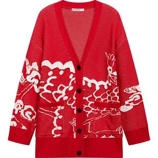 【新中式】播倪妮同款红色羊毛针织开衫女商场同款毛衣BDR1UD0404