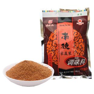 南德调味料正品400g/120g/袋装河南特产南街村麻辣鲜商用家庭包邮