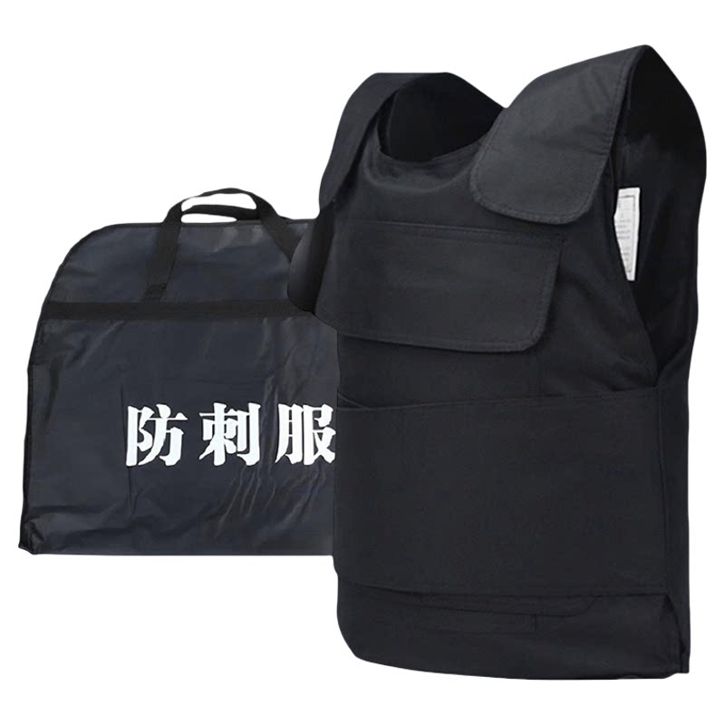 安保防割防刺服透气背心防暴马甲