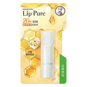曼秀雷敦蜂蜜植萃小蜜油润唇膏（3.5g/支）