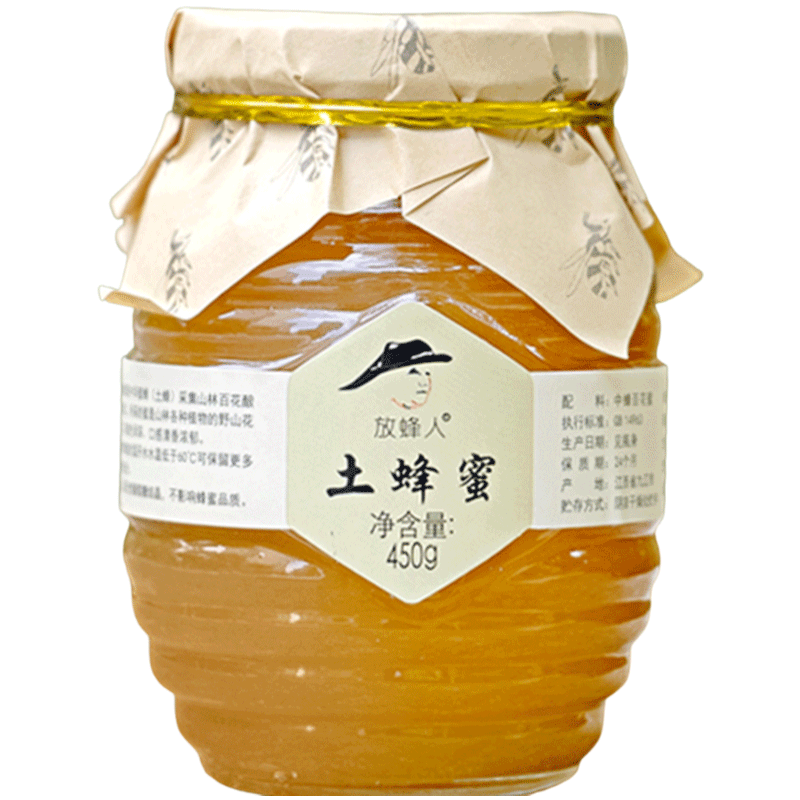 原始生态林纯正野生天然土蜂蜜