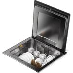 [台面嵌入式洗碗机]方太A3全自动水槽式家用集成一体台式小型双层