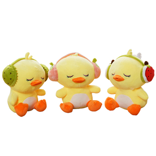 8寸抓夹娃娃机公仔批可爱婚庆抛洒发毛绒玩具婚套餐圣诞节小礼物