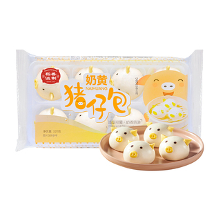 稻香诚制奶黄猪仔包包子学生儿童早餐食品奶黄包营养健康加热即食