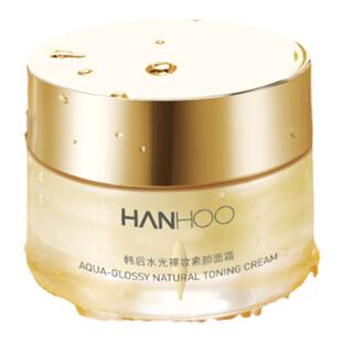 韩后水光裸妆素颜霜52g隔离遮瑕提亮肤色懒人常备10秒上妆