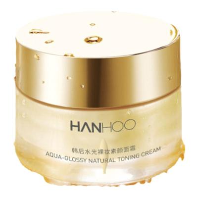 韩后水光裸妆素颜霜52g隔离遮瑕提亮肤色懒人常备10秒上妆