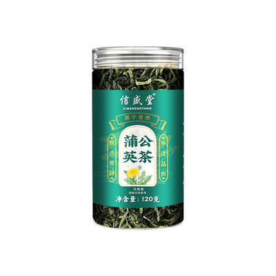 一口蒲公英茶！！轻畅好自在